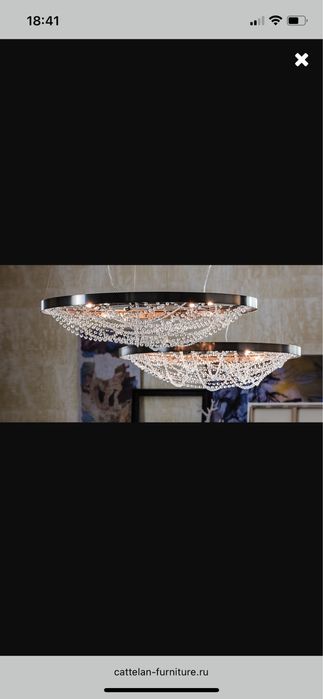 Люстра хрустальная CATTELAN ITALIA