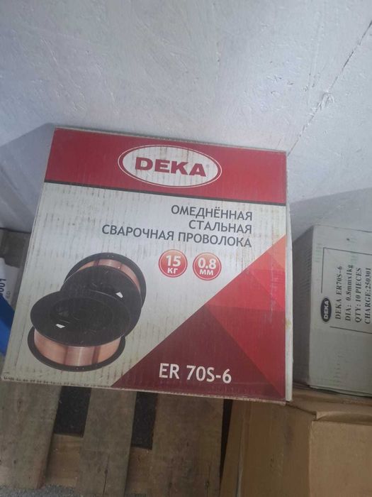 проволока для полуавтомата