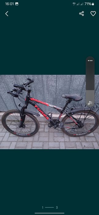 Обмен велик на ЭлетроСамокат.