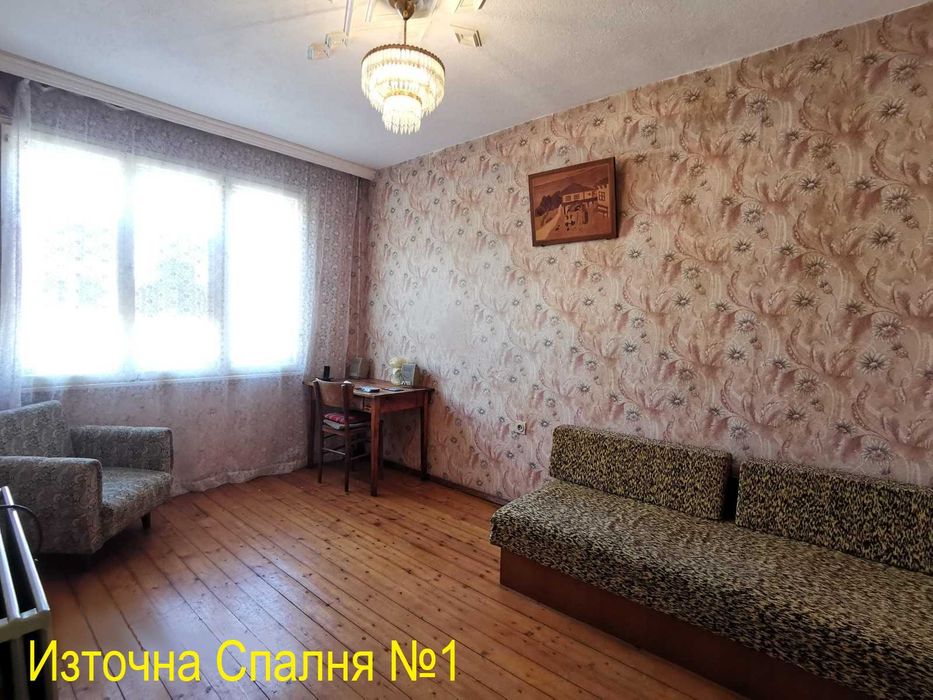 Етаж от къща в  гр.Трявна - Продава