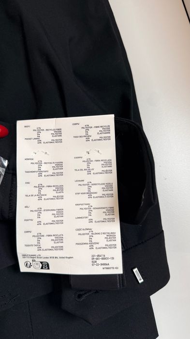 Uniqlo Pleated wide trousers - Pantaloni eleganți / Mar. XXS / NOI cu eticheta / Preț inițial 40€ = 200 lei