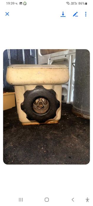 Месомелачка 32 номер