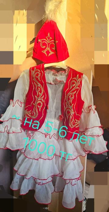 Платье нарядное детское