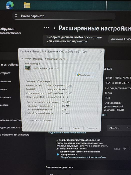 Продам рабочий компютер