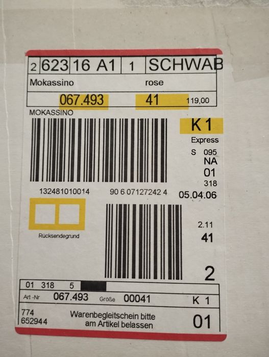 Продам мокасины новые