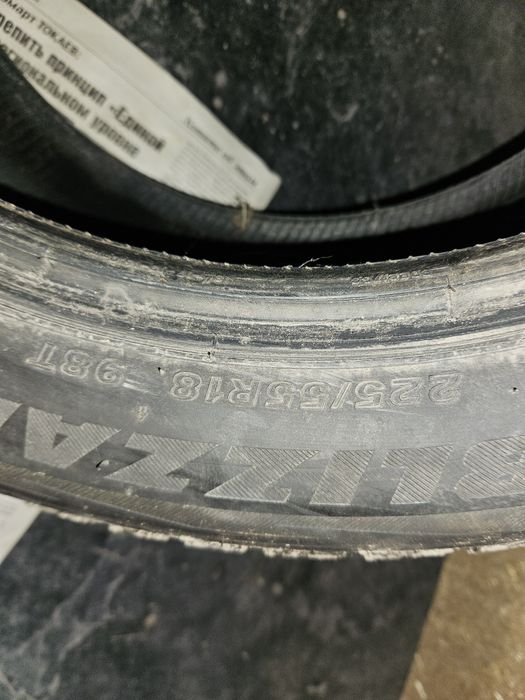 Продам зимнюю резину
