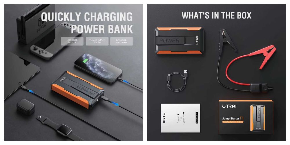 Aвариен стартер Бустер за автомобили Jump starter Utrai T1 – 1400A НОВ