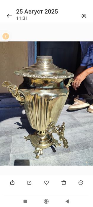 Царский самовар большой