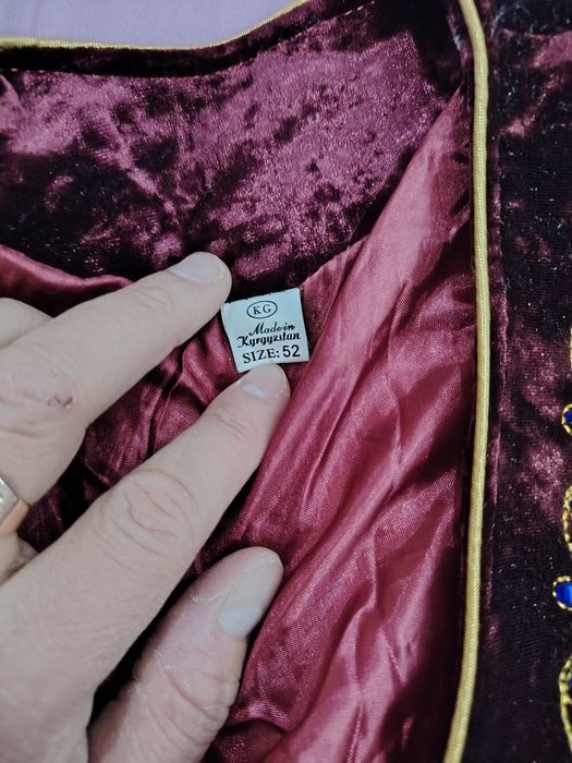 Кажекей женский новые