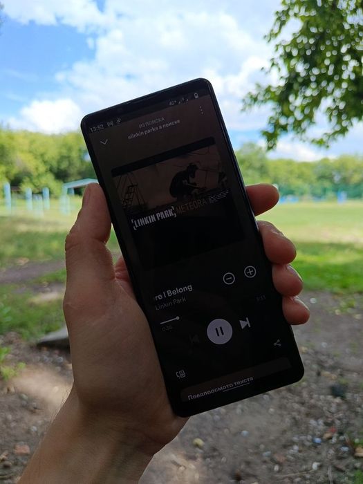 Sony Xperia 1 Mark 3
