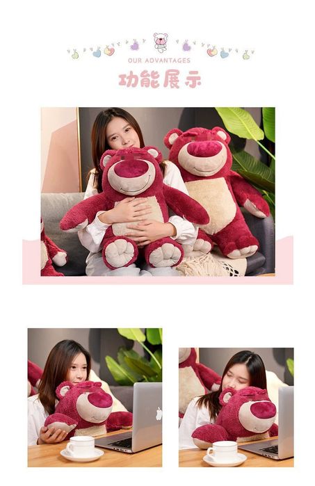 Миягки игрушка и текстиль