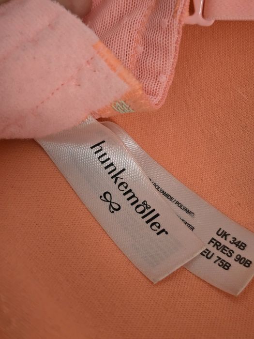 Дамски прасковен сутиен