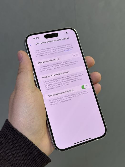 iPhone 14 Pro Max 256 GB | Mobile Zone