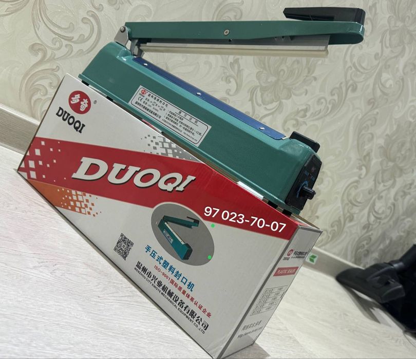 Дазмол салафан пакет учун. ( Пайка ) Dazmol salafan uchun payka