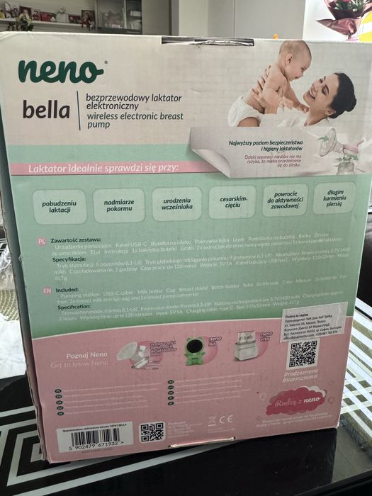 Помпа за карма  Neno Bella