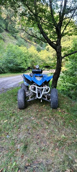 Atv de vanzare !