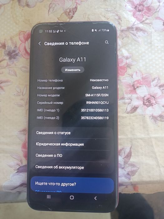 Продам телефон в хорошом состоянии