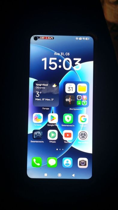 Срочно продам свой телефон