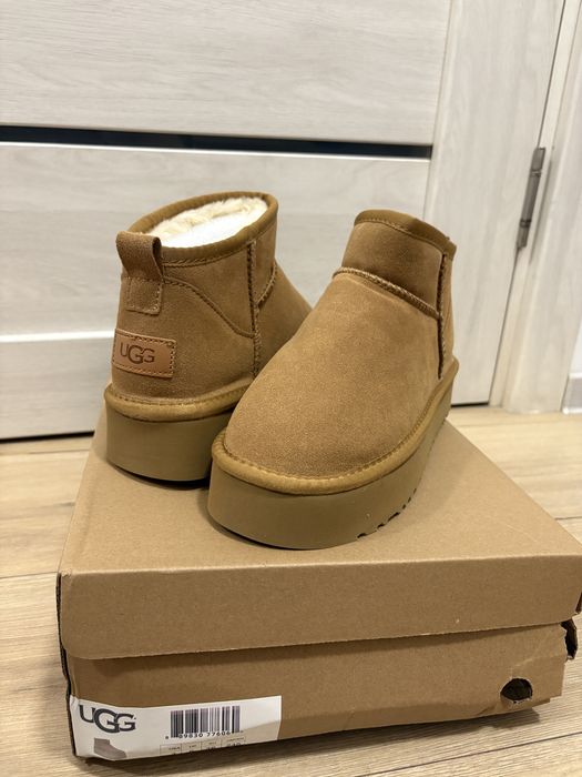 Ugg Maro model scurt