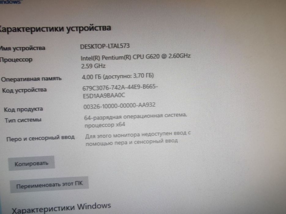 Uy va Office uchun byudjetniy tayyor case