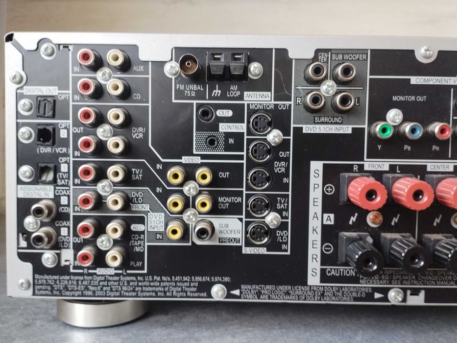 Тунер усилвател PIONEER VSX-D 814