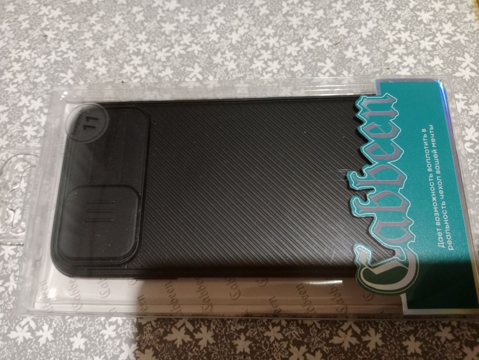 Новые чехлы на IPHONE 11