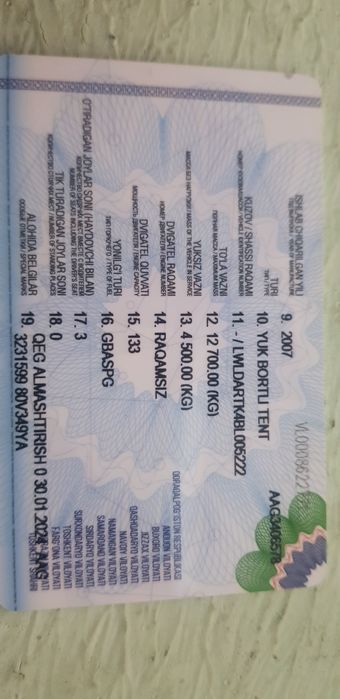 Isuzu hamma joyi gurzavoy