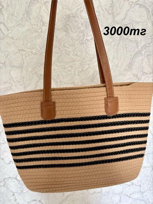 Сумки 2000тг басталады