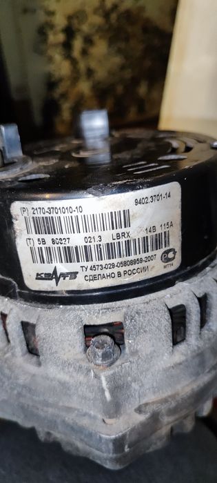 Продам Генератор на приору