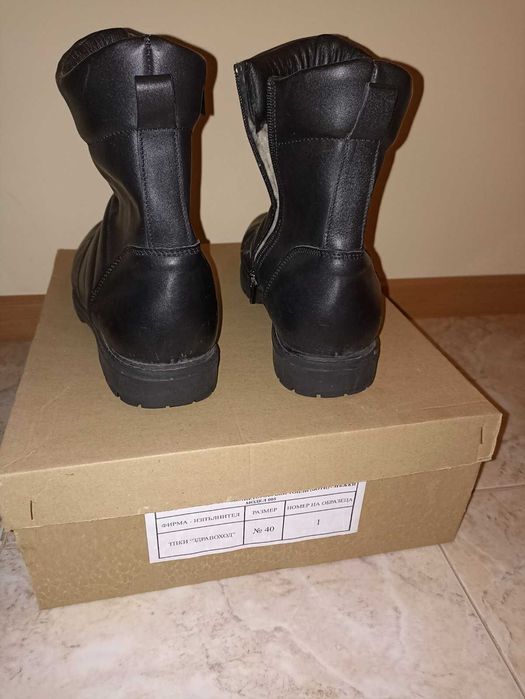 Мъжки зимни боти