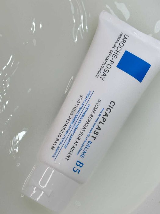 La Roche-Posay Cicaplast Baume B5 – Tiklovchi va namlantiruvchi balzam