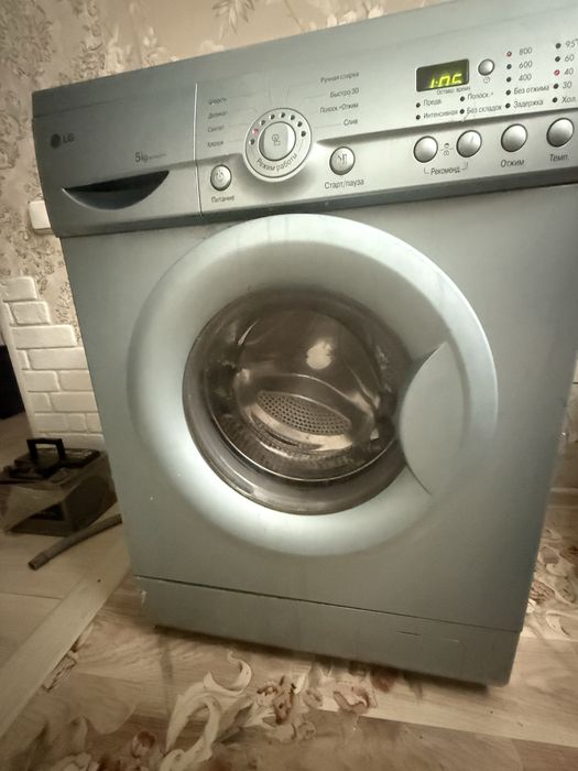 Продаётся стиральная машина - автомат