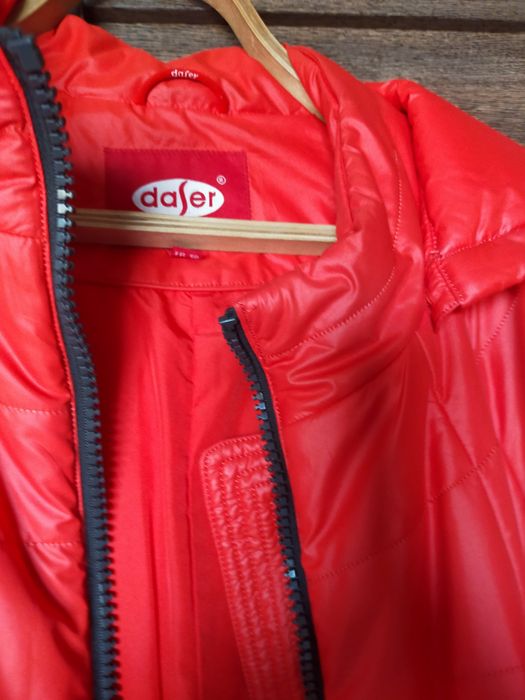 Куртка  демисезонная