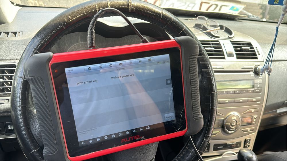 Автоэлектрик на выезд 12/24 V