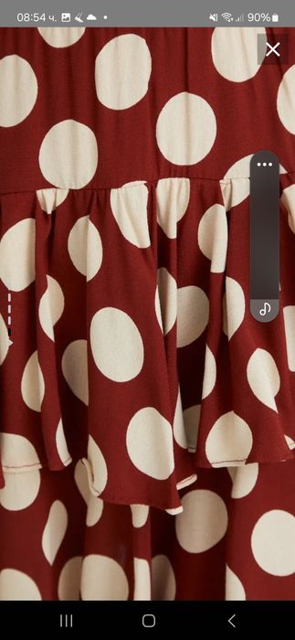 Рокля  Answear LAB