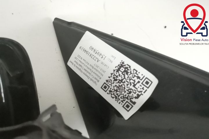 Оригинално дясно огледало в добро състояние с отопление, сляп ъгъл, ел