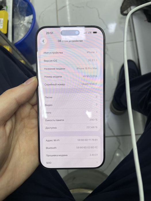 Iphone 16 pro max 256