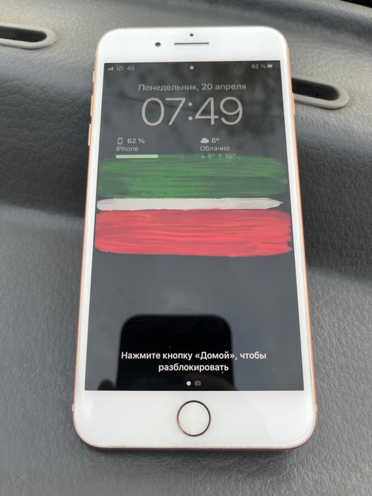 Продам Айфон 8 плюс 64гб