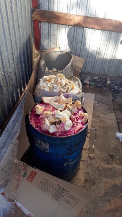 Пищевой отход бесплатно