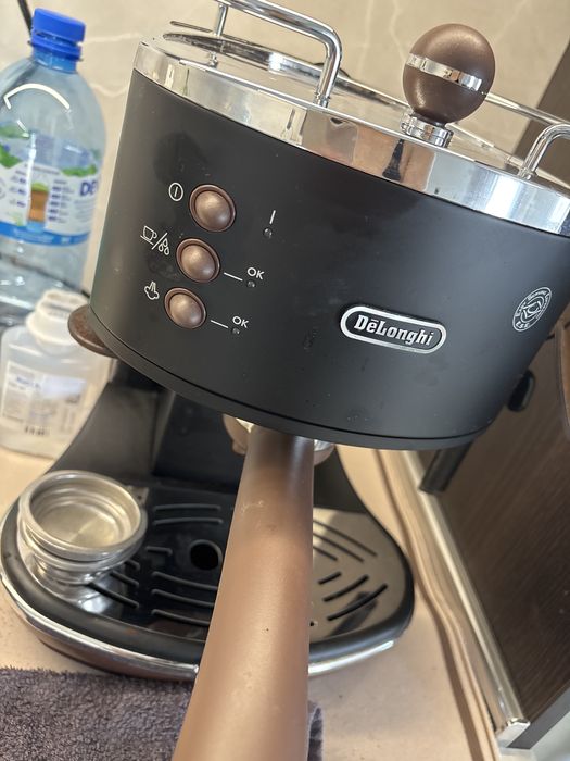 Кафемашина DELONGHI ECOV311