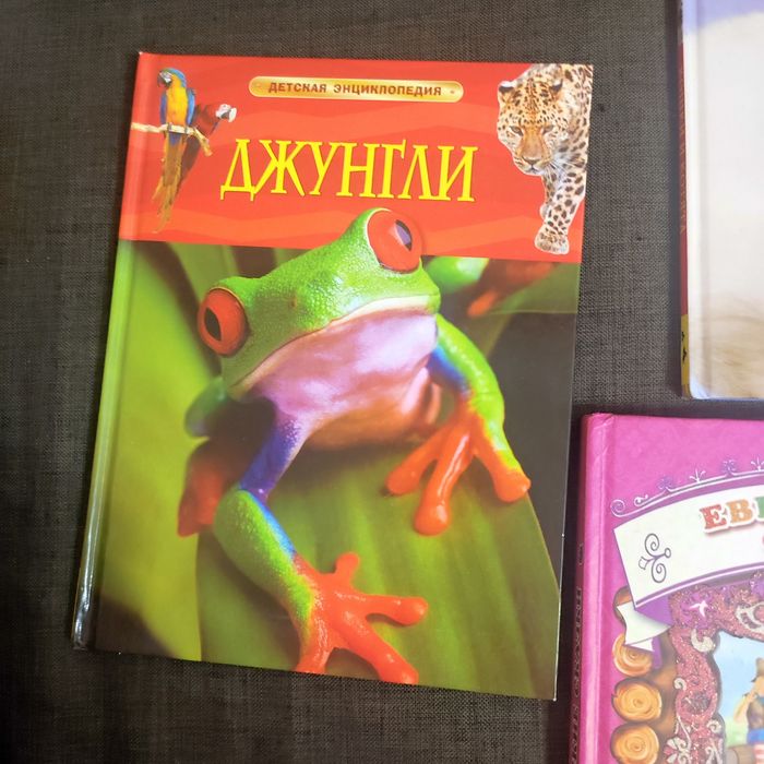 Книги разные б/у