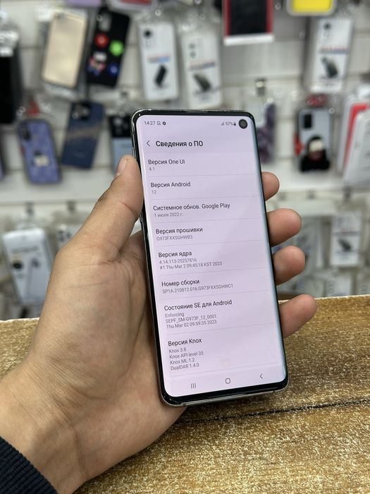 Samsung Galaxy S10 (Kaspi рассрочка)