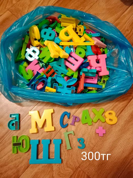 обучающие игрушки материалы