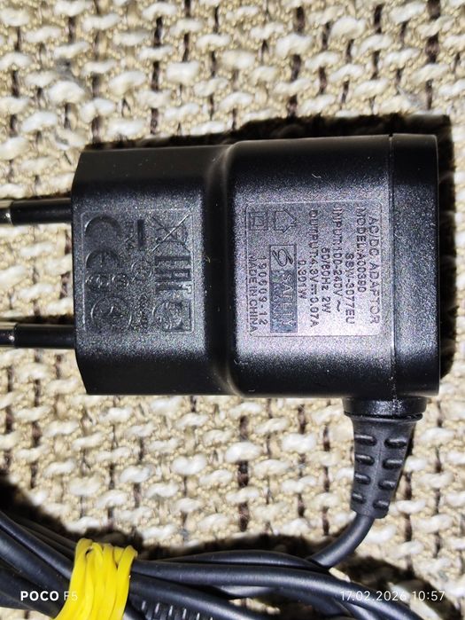 Зарядно за самобръсначка "Philips"