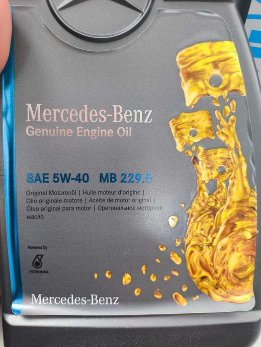 Моторное масло Германия Оригинал Mercedes Benz 5W-40