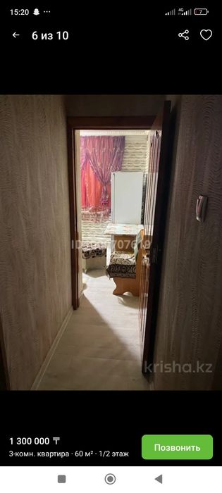 Продам квартиру 3-х комнатную