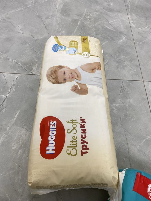 Хагис элит софт 5