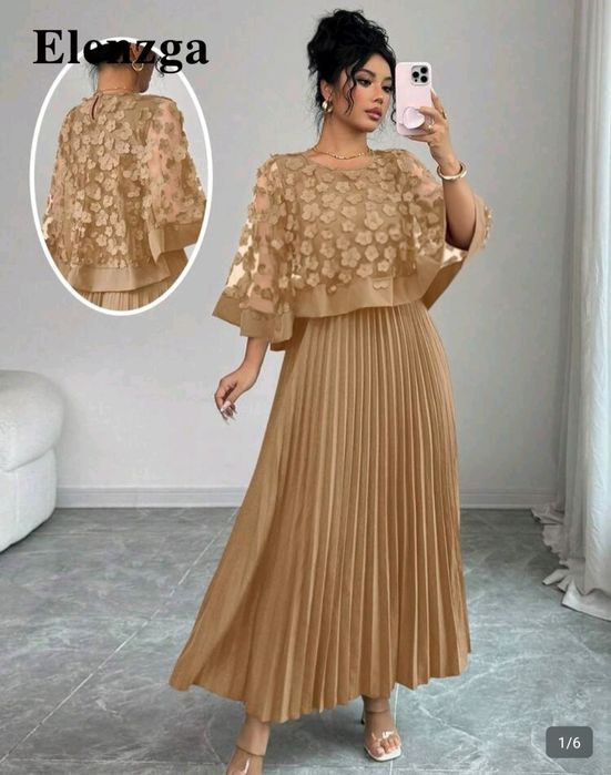 Официална дамска рокля