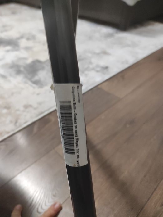 Вана Chipolino "Мареа" 102 сm "Зайчета" минт със стойка Чиполино