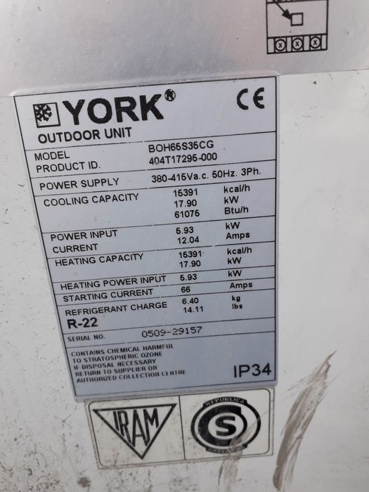 Наружние блоки под холодную камеру